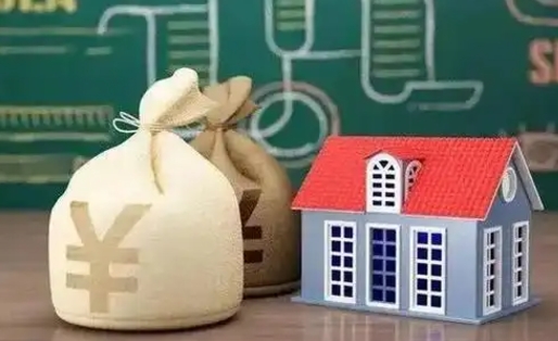 金昌公积金能取出来花吗（公积金能拿出来花么）